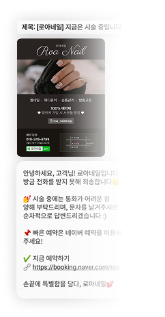 휴대폰 목업